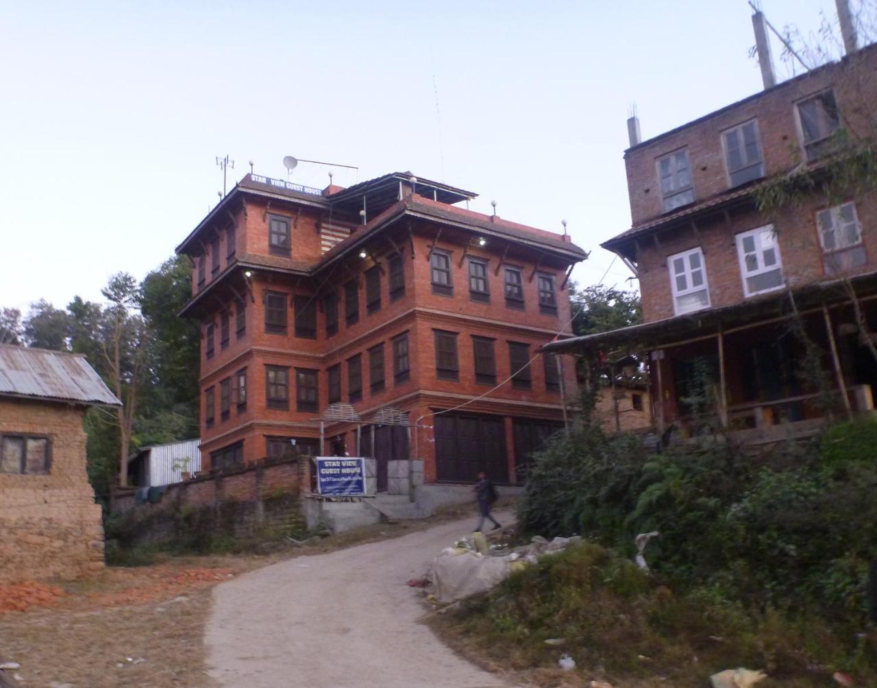 Star View Guest House บักตะปูร์ ภายนอก รูปภาพ